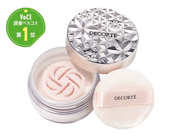 ルース パウダー