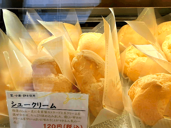 シュークリーム