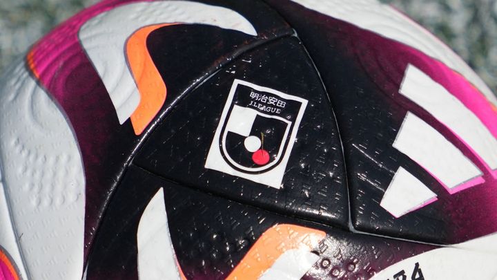 「Jリーグ退会」の大ピンチ…第1戦は両者譲らず、運命の第2戦は今週末に横浜で開催