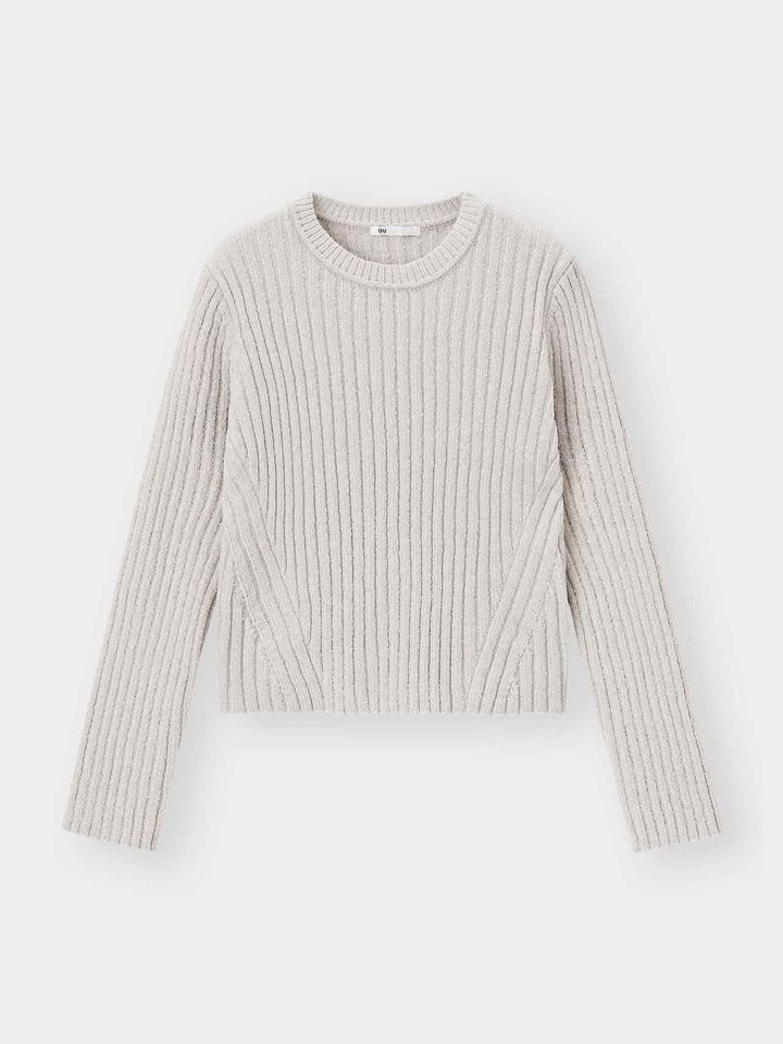 画像1: 出典：GU