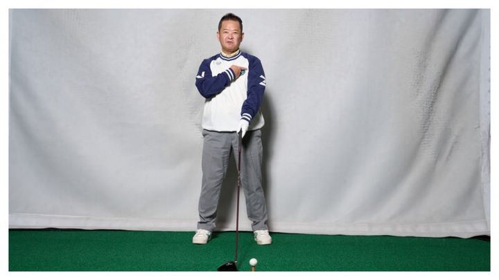 ドライバーを「芯でミートする方法」！まずはアドレスとグリップを見直すべき