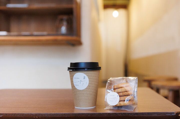 尾道の迷路のような路地裏で見つけた♪ 雑貨×コーヒー×焼き菓子の店「巡 meguru」