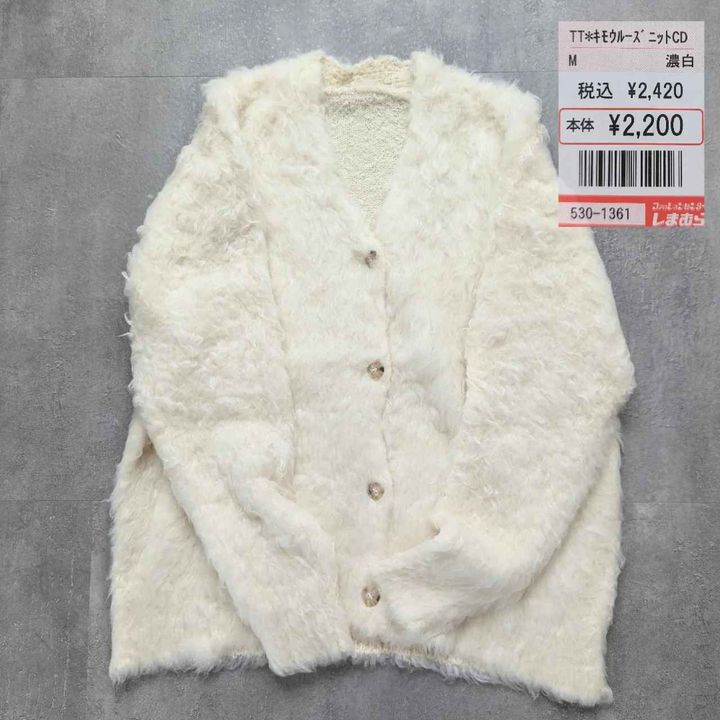 画像1: 出典：Instagram