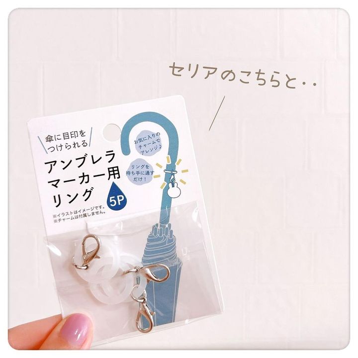 画像4: 出典：Instagram