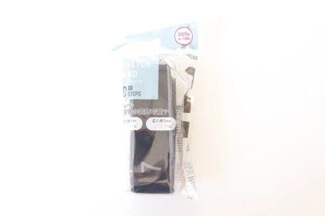 ダイソー ストレッチバンド（10段） パッケージ