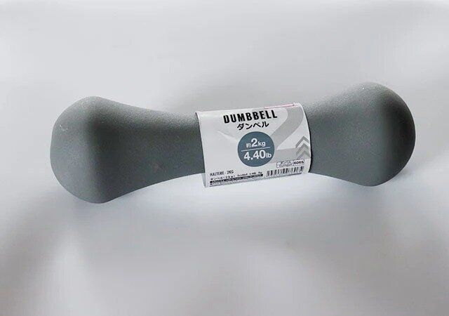 ダイソー ダンベル（2kg） パッケージ