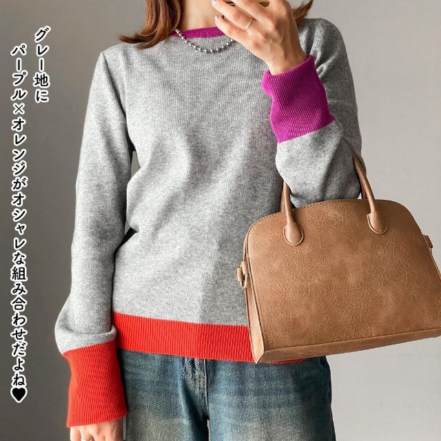 ハイショクナガソデPOを着用