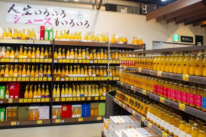 道の駅 みなとオアシス 八幡浜みなっと