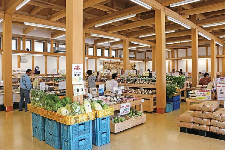 道の駅 天空の郷さんさん