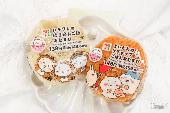 セブン-イレブン限定、ちいかわコラボパッケージが登場！作中に登場する食べ物をイメージした「ちいかわオリジナルおむすび」2種