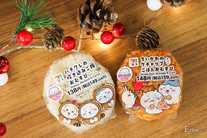 セブン-イレブン限定、ちいかわコラボパッケージが登場！作中に登場する食べ物をイメージした「ちいかわオリジナルおむすび」2種