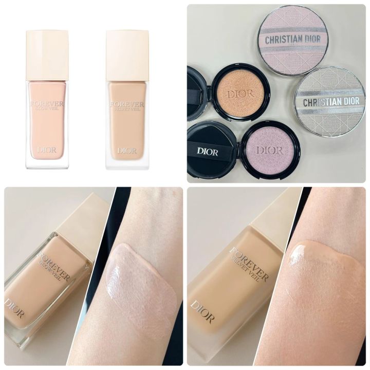 ディオール（Dior）の化粧下地の口コミは？おすすめ３種を徹底比較！