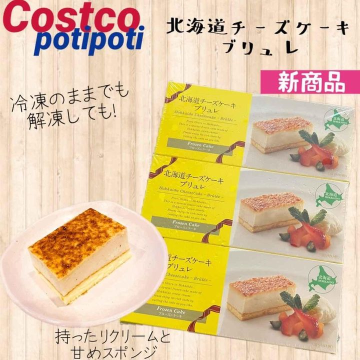 画像2: 出典：Instagram