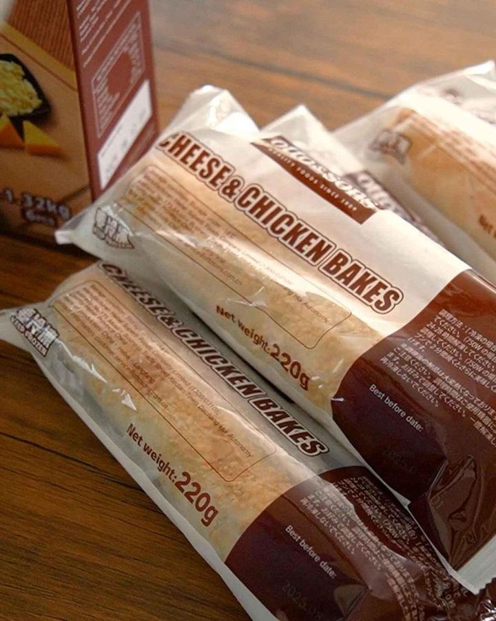 画像1: 出典：Instagram