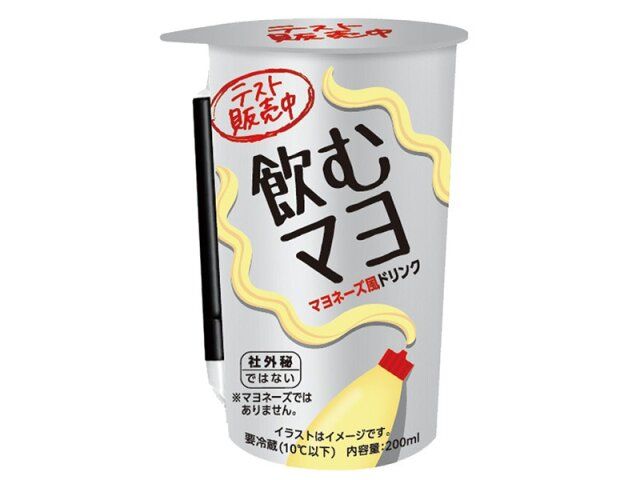 ローソンのテスト販売のトーヨービバレッジ 飲むマヨ 200m