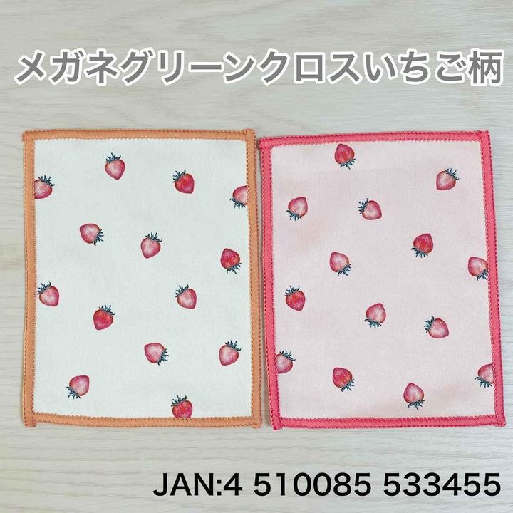 画像3: 出典：Instagram