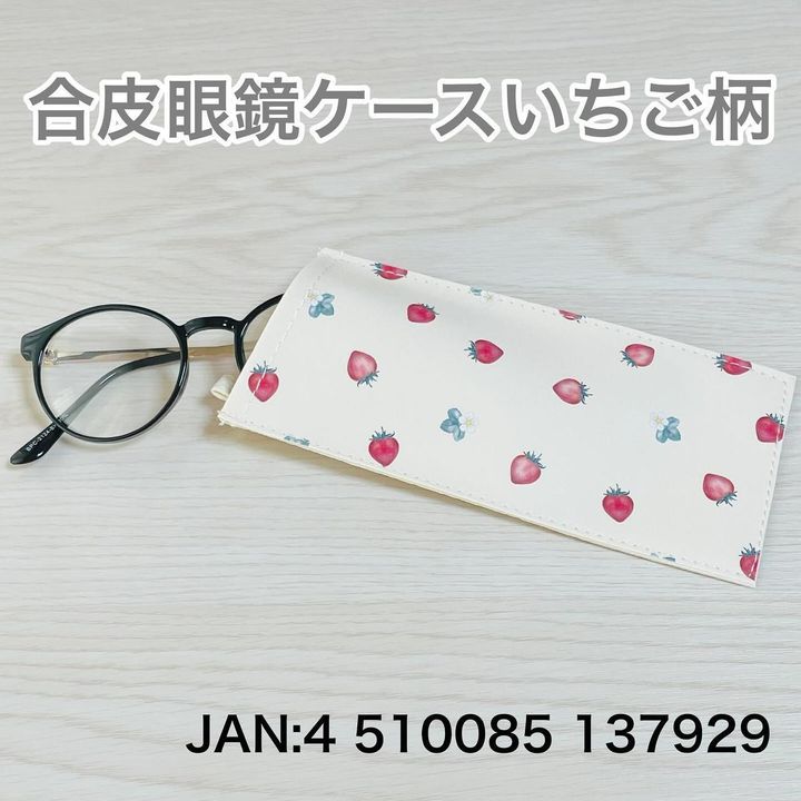 画像4: 出典：Instagram