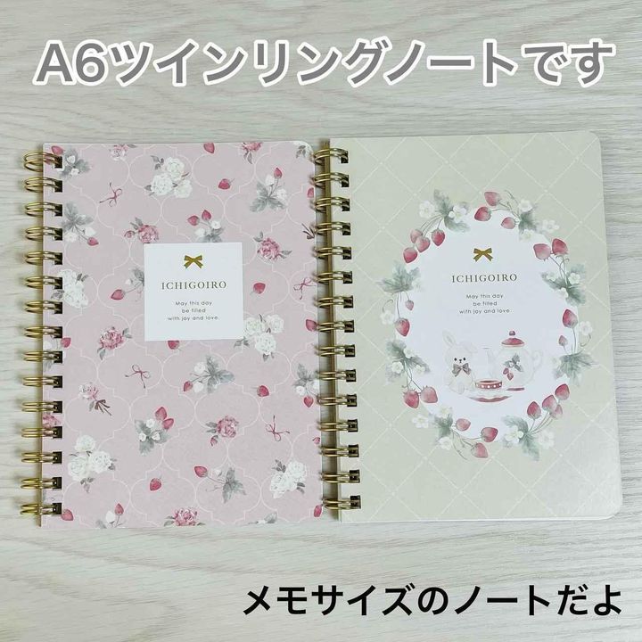 画像1: 出典：Instagram