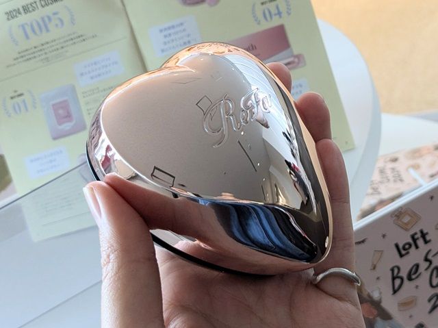 ハートブラシの写真