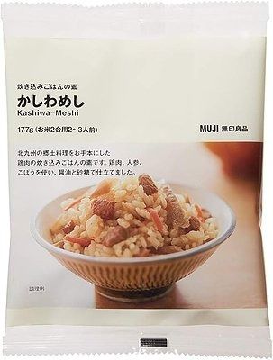 無印良品の栄養満点な炊き込みごはんの素 かしわめし