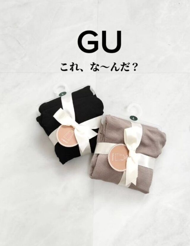 ストレッチリブタートルネックT