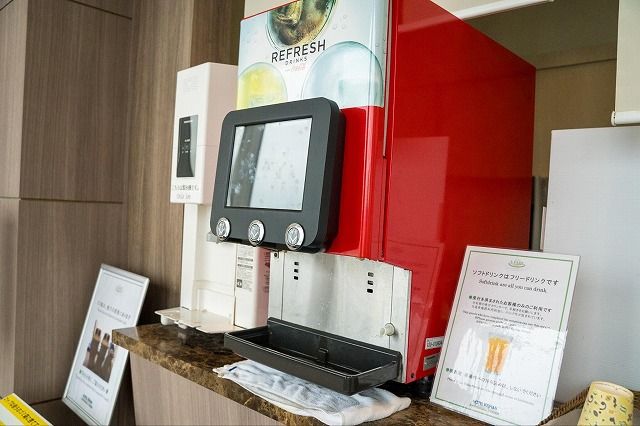 ソフトドリンクのフリーサービス