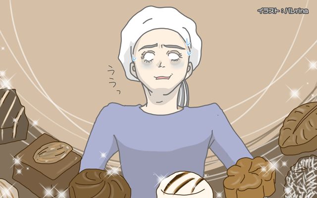 フランスは今日も平常運転[#18]