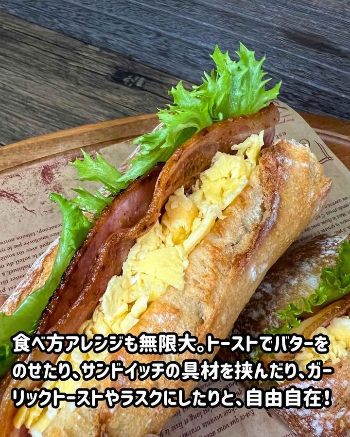 画像2: 出典：Instagram