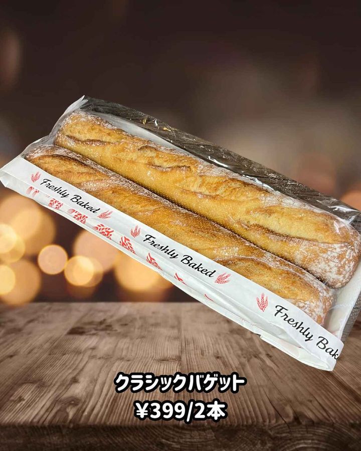 画像1: 出典：Instagram