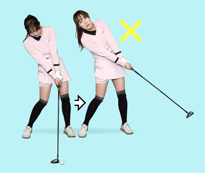 ワンコインで劇的に改善！ フェアウェイウッドをうまく打つコツ