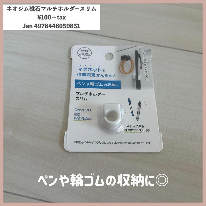 画像4: 出典：Instagram