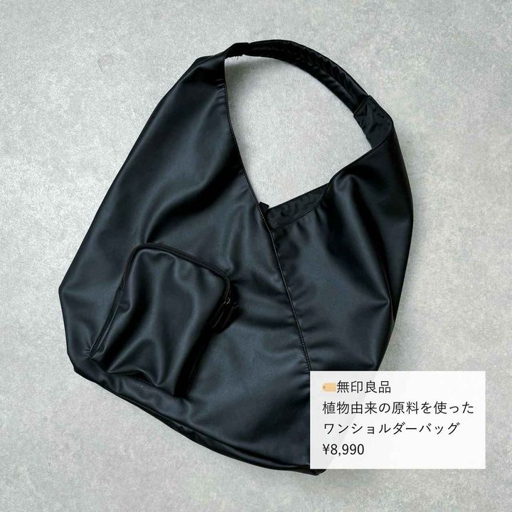 画像3: 出典：Instagram