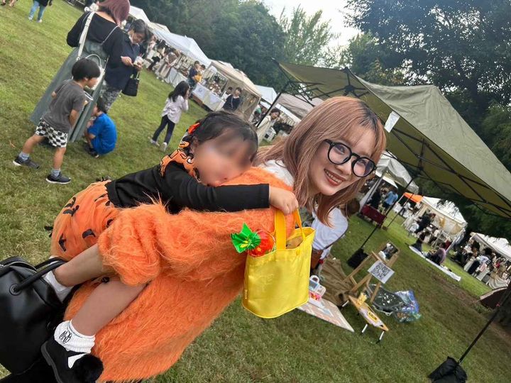 画像: 起毛ならではの素材感