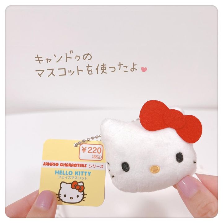 画像1: 出典：Instagram