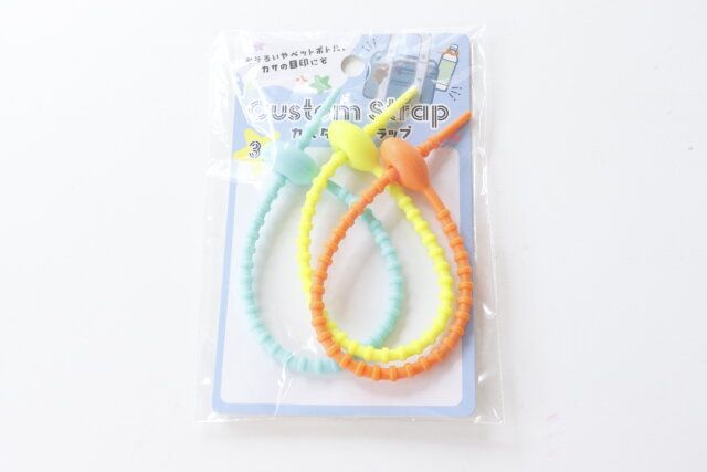 セリアのカスタムストラップのパッケージ