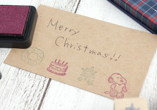 大人のおしゃれ手帖増刊スヌーピー付録レビュークリスマス