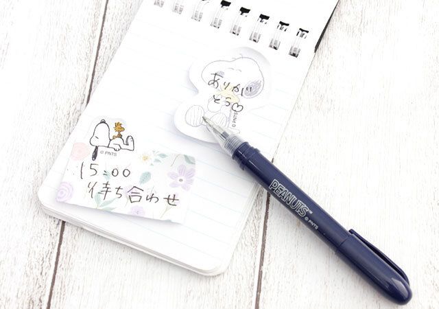 大人のおしゃれ手帖スヌーピー文具付録レビュー付箋ボールペン