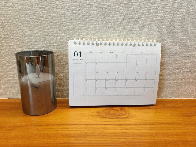 ミニマリスト おすすめ ノート