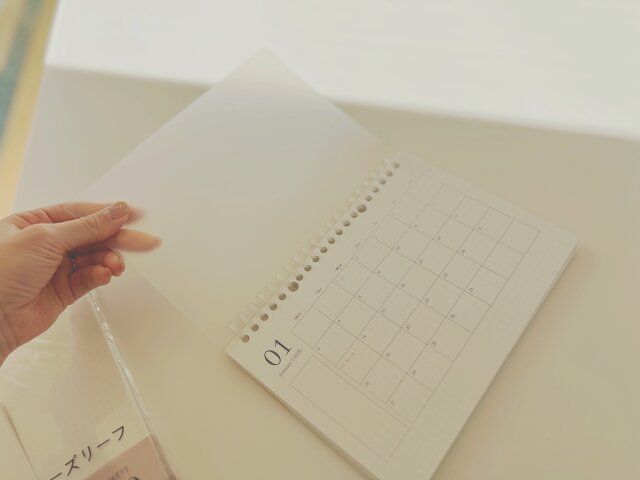 ミニマリスト おすすめ ノート