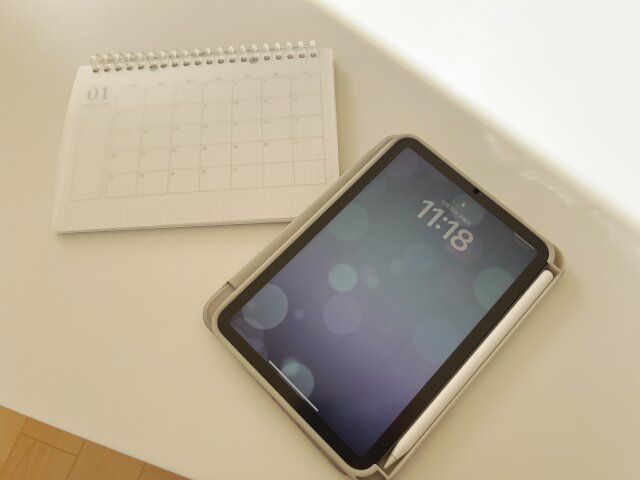 ミニマリスト おすすめ ノート