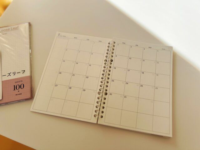 ミニマリスト おすすめ ノート