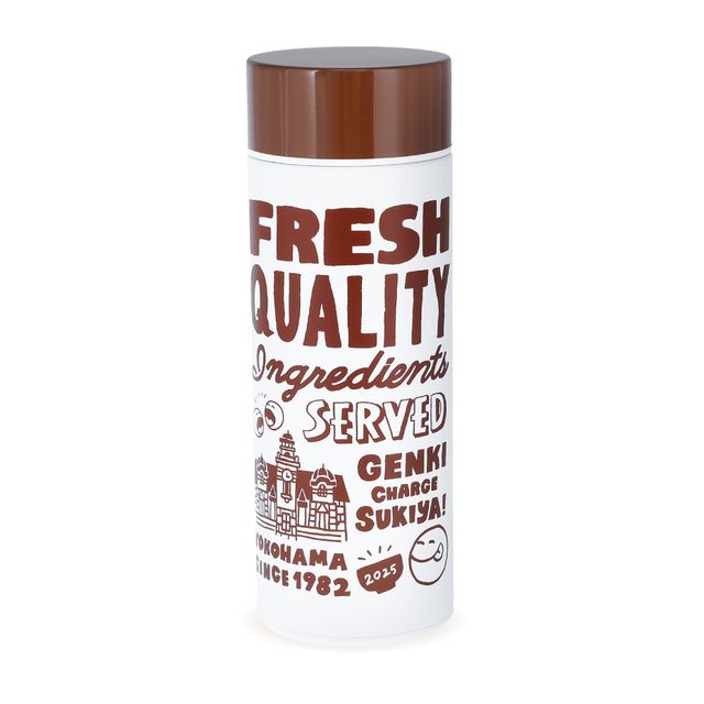 すき家オリジナル ステンレスボトル