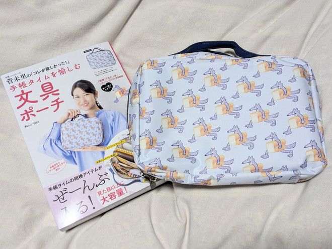 手帳タイムを愉しむ文具ポーチ