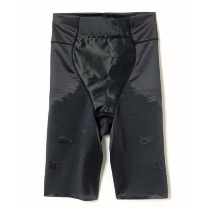 ウィングのロングガードル