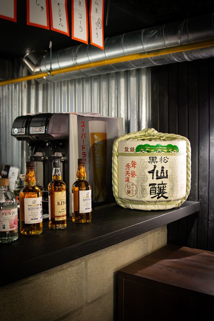 241129-Jinchan Yokocho-09.jpg