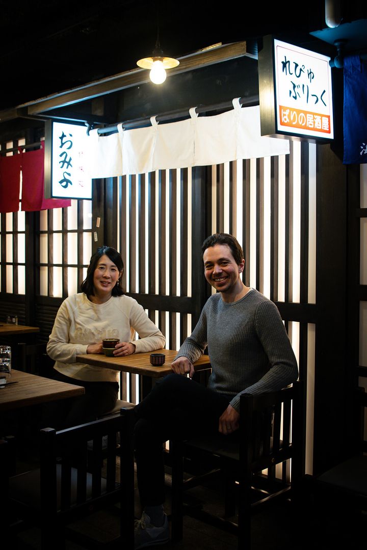 241129-Jinchan Yokocho-08.jpg