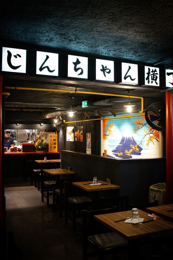 241129-Jinchan Yokocho-01.jpg