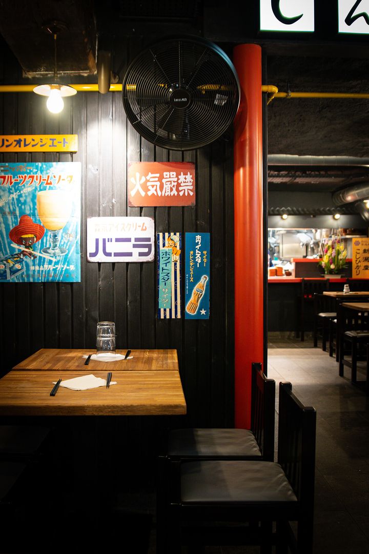 241129-Jinchan Yokocho-03.jpg