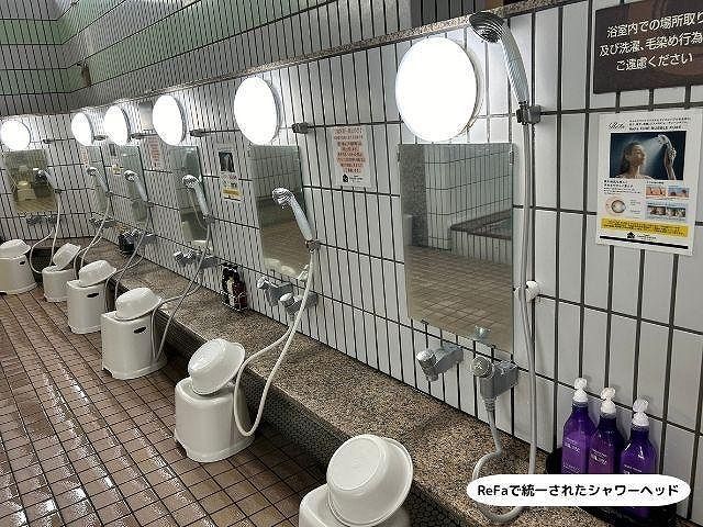 リファファインバブル ピュア