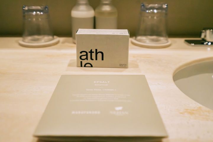 「アレスティア」のアメニティ